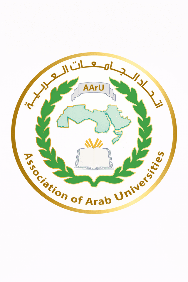 مجلة اتحاد الجامعات العربية للبحوث في التعليم العالي
